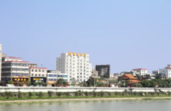 Ruijing Hotel - Pet friendly