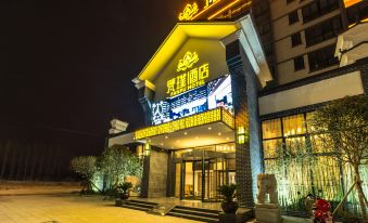 Fanpu Hotel