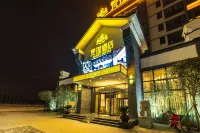 Fanpu Hotel