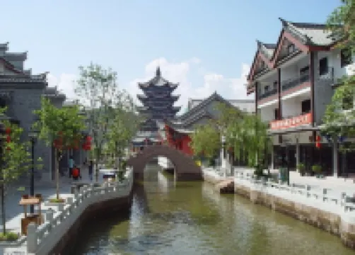 Chuxiong WeishengXiongbao Hotel