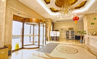 Vienna International Hotel (Shanghai National Exhibition and Convention Center Cao'an Road)