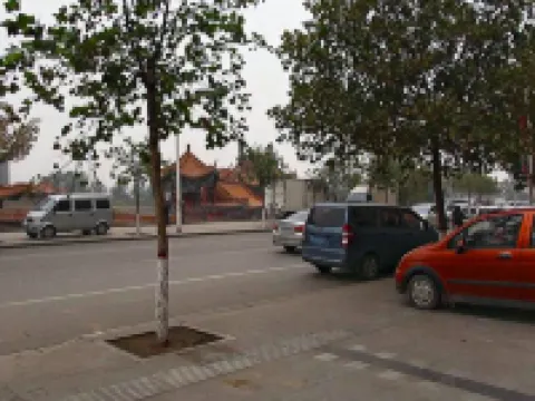 Fortune International Hotel Hotels in Wu'an