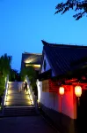 Zaozhuang Shuiyunju Inn - bar
