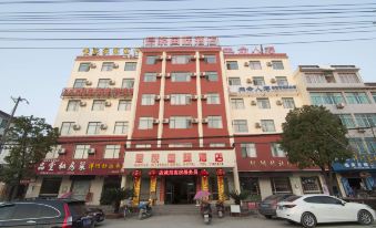 Junyue International Hotel