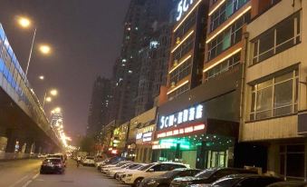 Shenyang 5CM Holiday Inn (Xita Branch)