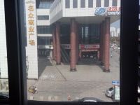 天津如庭快捷酒店 - 酒店景观