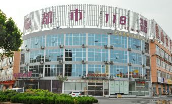 City 118 Linyi Huangshan