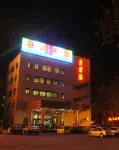 Guanzhou hotel