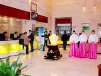 Hejin Carnival Wenquan Homestay Ξενοδοχεία στην πόλη Χέιν