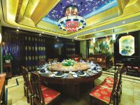 武威皇家国际酒店 - 餐厅
