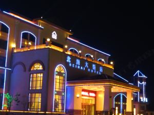 Beihai Hotel