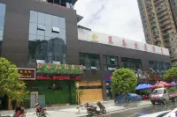 Monai Garden Hotel Hotels in Youyang County