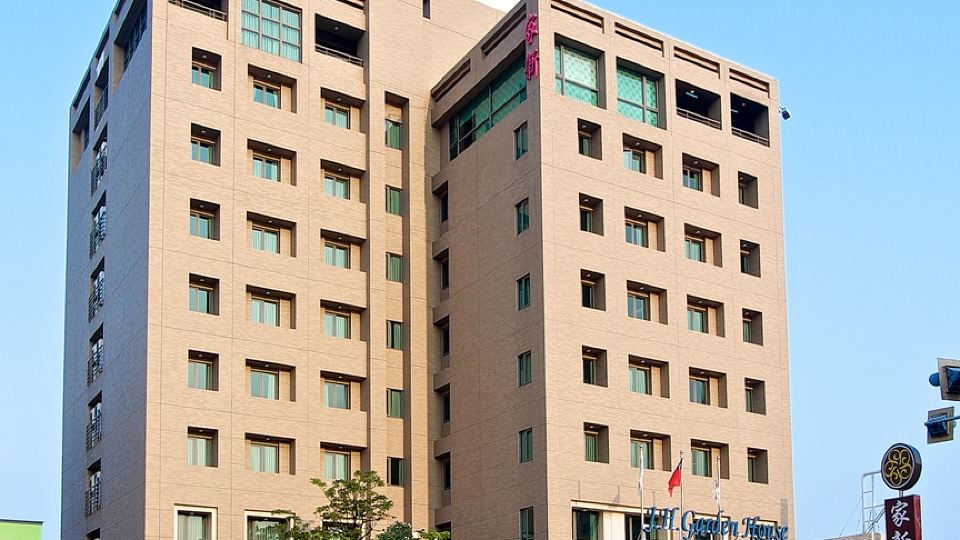 Jia Hsin Garden House
