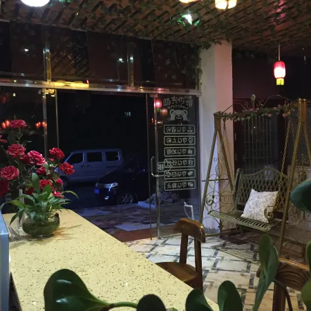 Libo Daohuaxiang Chinese Inn