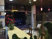 Libo Daohuaxiang Chinese Inn - Inns