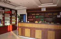 Fusong Hongxin Hotel