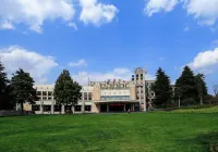 Huangshan Guoyuan Hotel Hotels near Huangshan Museum