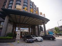 长兴名豪大酒店