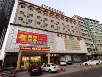深圳宜居商务酒店