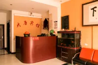 Mengzhou Datang Hotel - Wifi