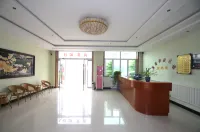 Anxin Kangxin Express Hotel