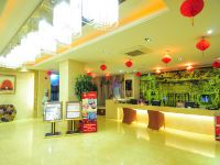 金沙湾酒店(陵水店) - 公共区域