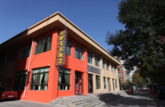 銀川七橙音樂飯店（心腦血管醫院店） 住宿飯店