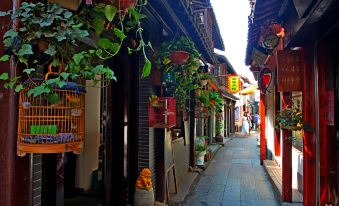 Shanghai Jiaoli Xiaoyan Inn (Zhujiajiao Scenic Area Ancient Town)