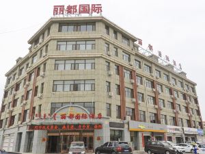 Lidu International Hotel