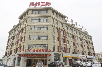 Lidu International Hotel Hotels in Ar Horqin Banner