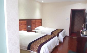 Yunyang Integrity Business Hotel