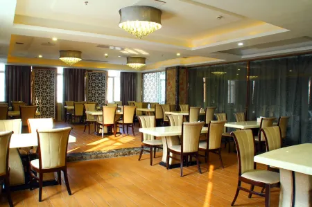 Weihua InternationaI Hotel Отели в г. Хуянь