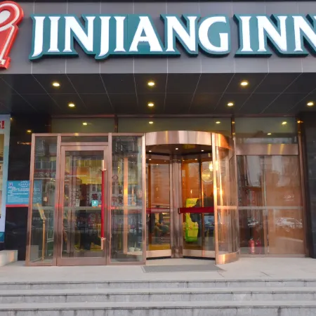 Jinjiang Inn (Anshan Xingsheng Square)