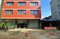 Chengjiang Jinhailan Express Hotel Hotel di Luchong scenic area