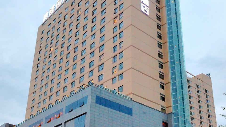 Jialong International Hotel