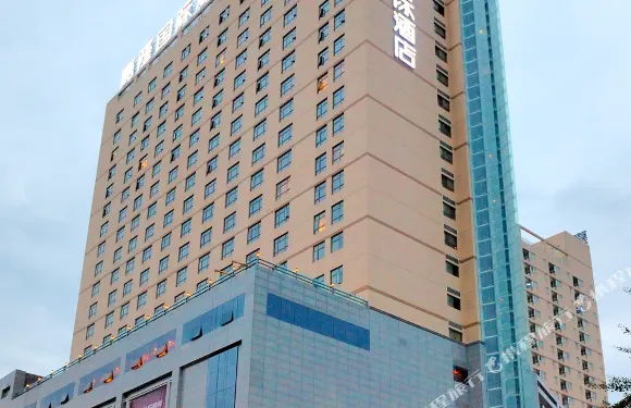 嘉隆國際酒店（寶雞火車站店）