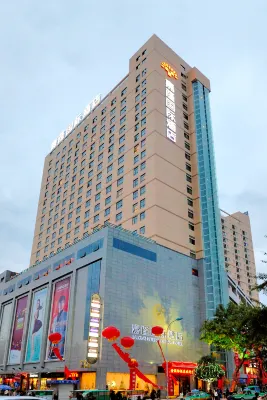 Jialong International Hotel Hotels in Baoji Railway Station/Jinger Road