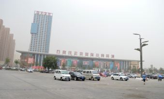 Homeinn Pebble Hotel (Zhengding Railway Station)