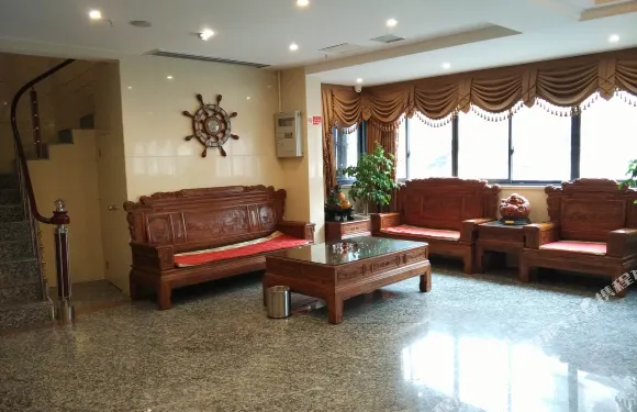 安化大碼頭酒店