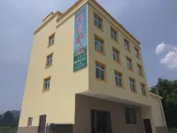 Mianning Olive Farm