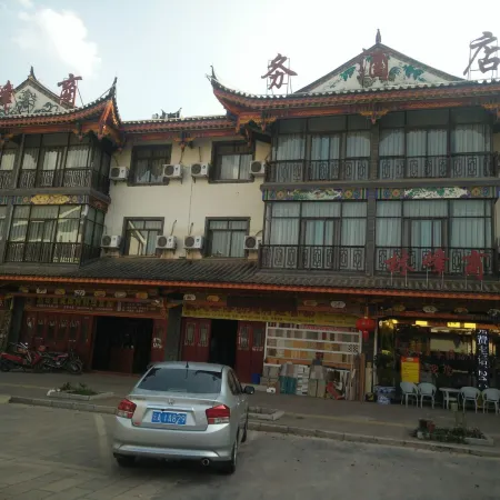 Linfeng Business Hotel