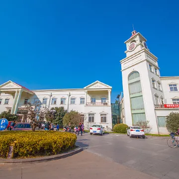 Sheyang Yingbin Hotel