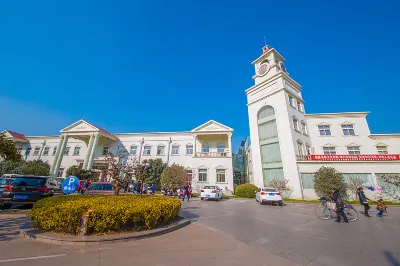 Sheyang Yingbin Hotel Hotels near Henglong Square