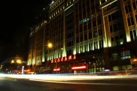 Peninsula International Hotel Отели в г. Jiangnan Area