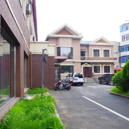 Wanhao Business Hotel