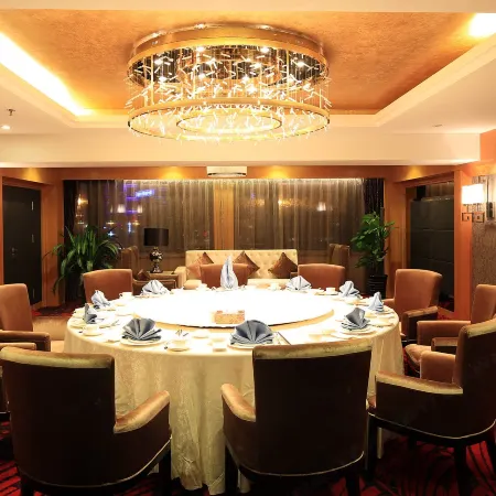 Yandu International Hotel