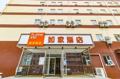 Homeinn Hotel (Beijing Shunyi Center Subway Station) Hotels near Shunyi Park