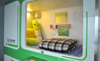 Youge Youth Capsule Hostel