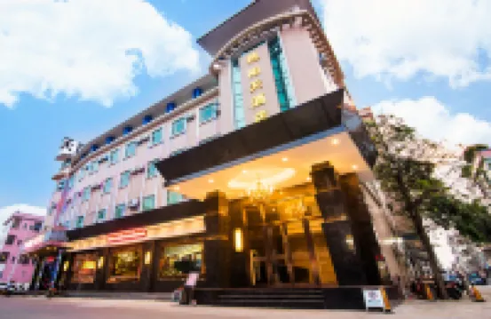 艷陽天酒店（中山民眾壹加壹店） 鄰近中山民眾商業街的酒店