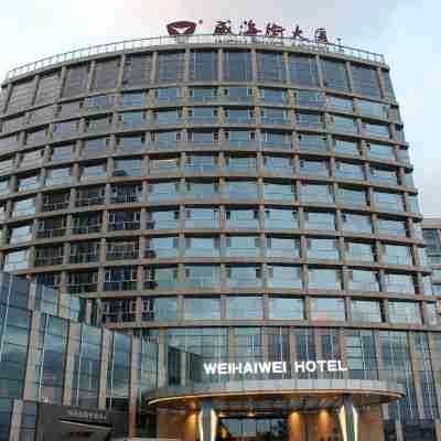 Weihaiwei Hotel (Villa B) Hotel Exterior